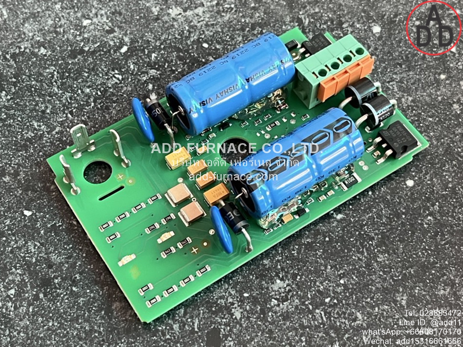 Dungs Magnet Nr.1511-1811/2P DC Circuit Board (3)